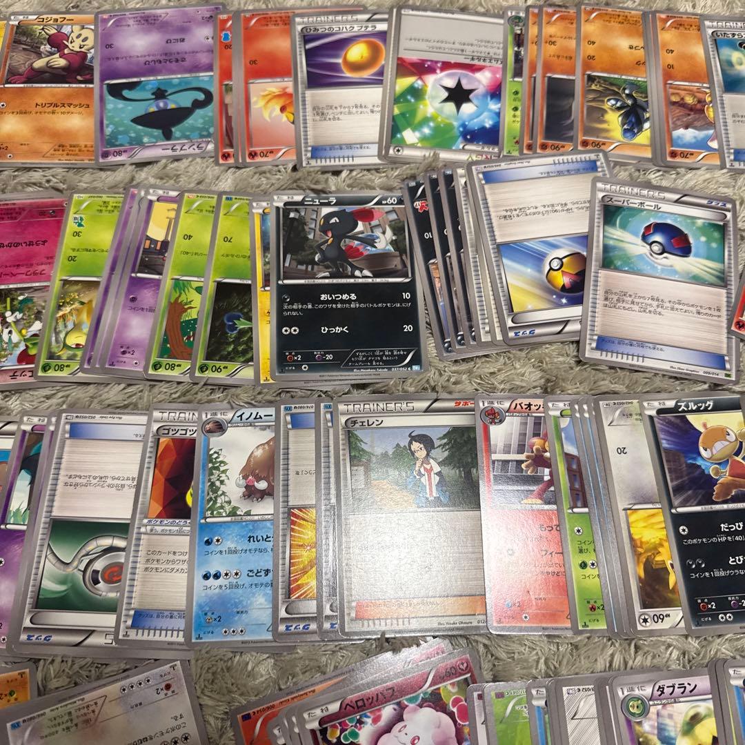 ポケモンカードXY・BW 約300枚まとめ売り【4969