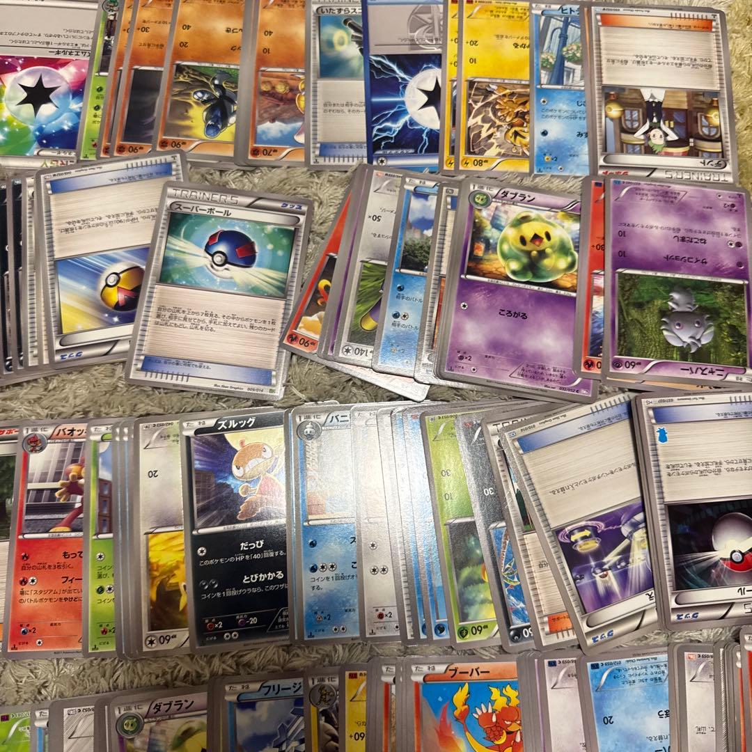 ポケモンカードXY・BW 約300枚まとめ売り【4969