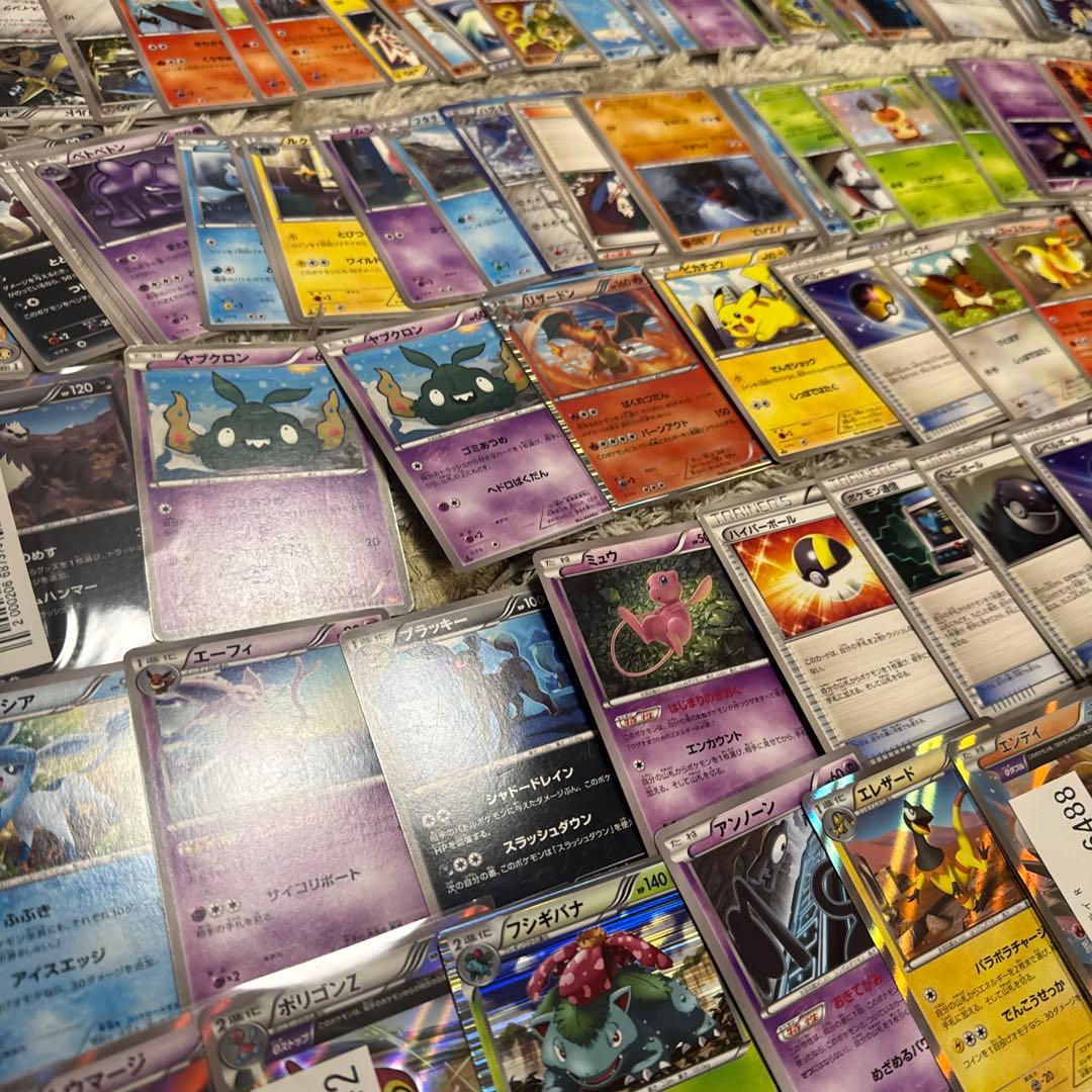 ポケモンカードXY・BW 約300枚まとめ売り【4969