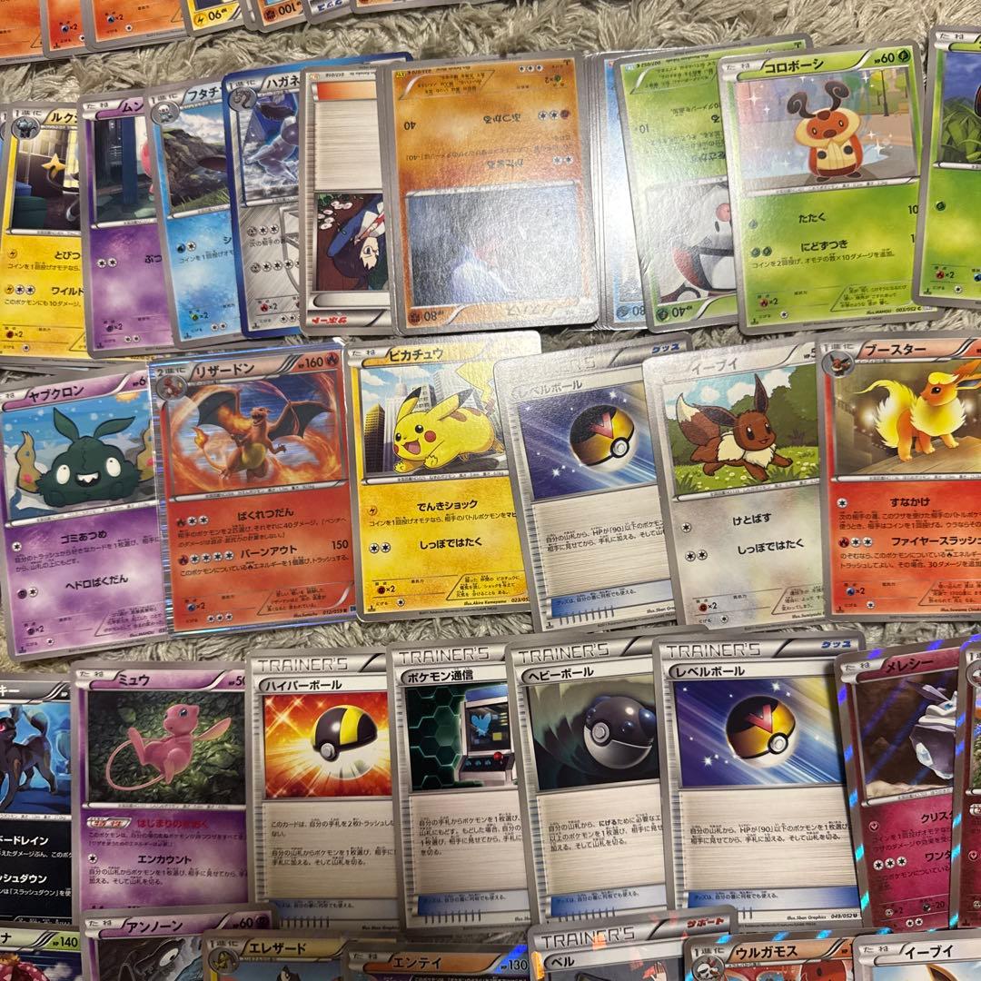 ポケモンカードXY・BW 約300枚まとめ売り【4969