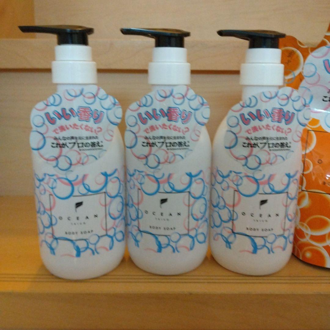 ★新品未開封★OCEAN TRICOオーシャントリコ ボディソープ 12点セット