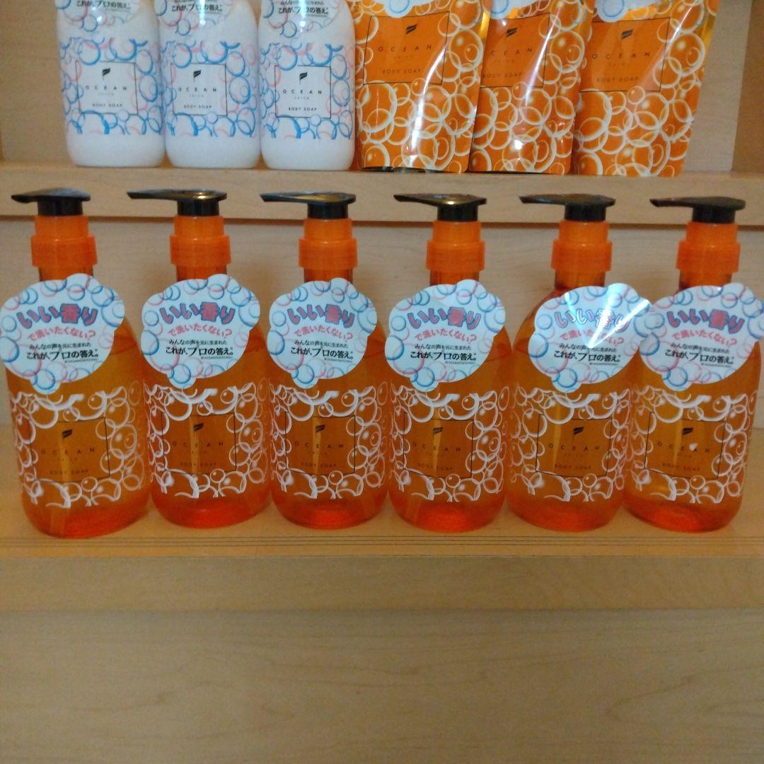 ★新品未開封★OCEAN TRICOオーシャントリコ ボディソープ 12点セット