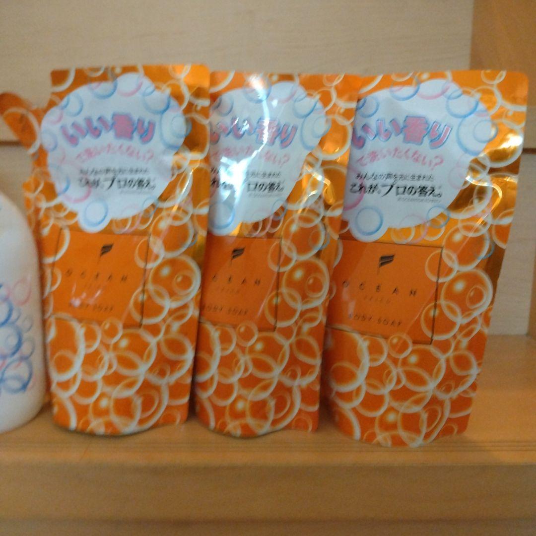 ★新品未開封★OCEAN TRICOオーシャントリコ ボディソープ 12点セット