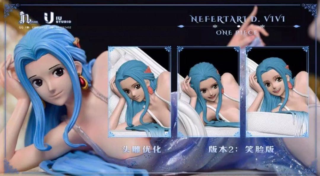 ONE PIECE ワンピース ネフェルタリ・ビビ フィギュア ガレージキット