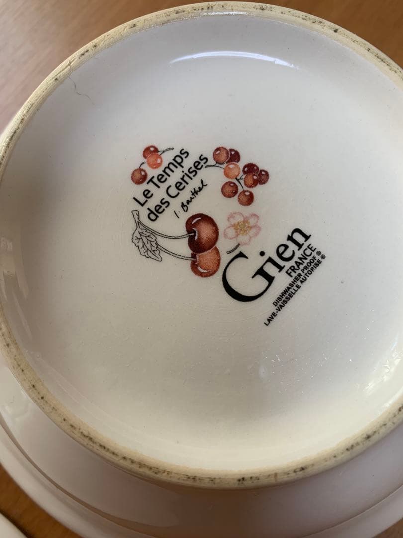 ジアン シリアルボウル Le Temps des Cerises 素敵♡希少
