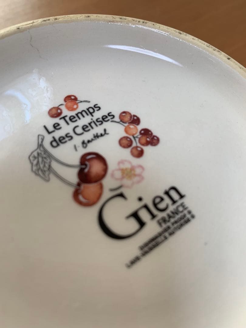 ジアン シリアルボウル Le Temps des Cerises 素敵♡希少
