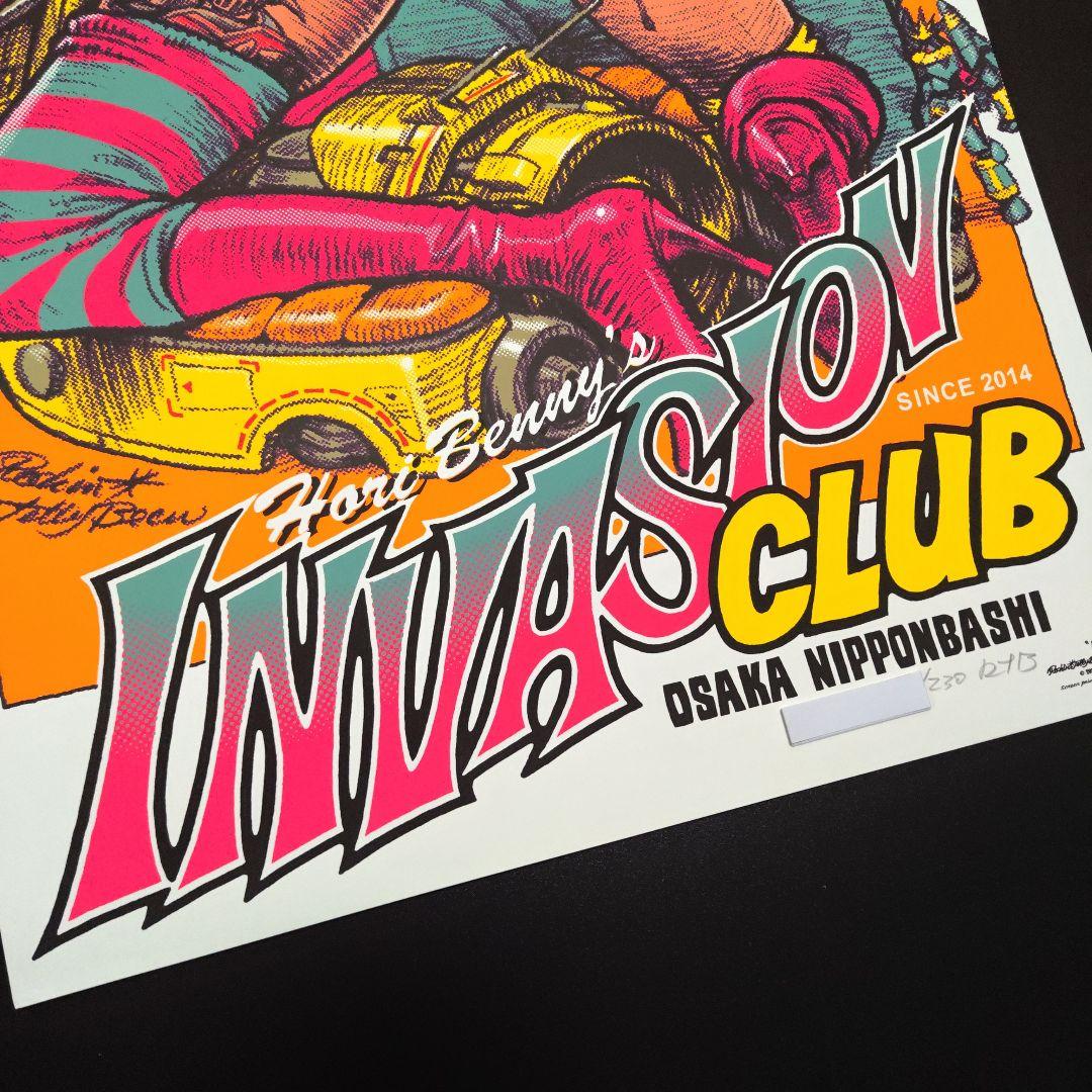 RJB x Invasion Club シルクスクリーンポスター