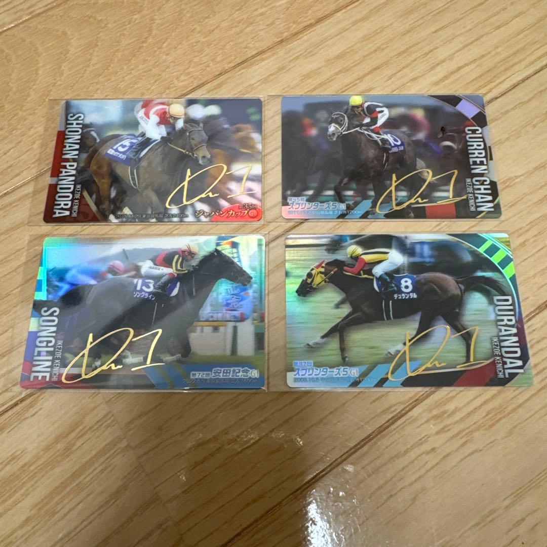 T*Q様 サラブレッドホースコレクション 1R 箔押し21種類 ノーマルコンプ3