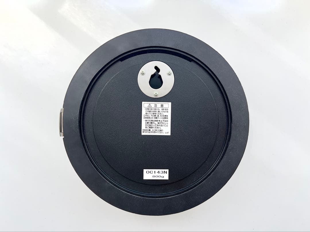 インテリア時計 PACIFIC FURNITURE SERVICE WALL CLOCK