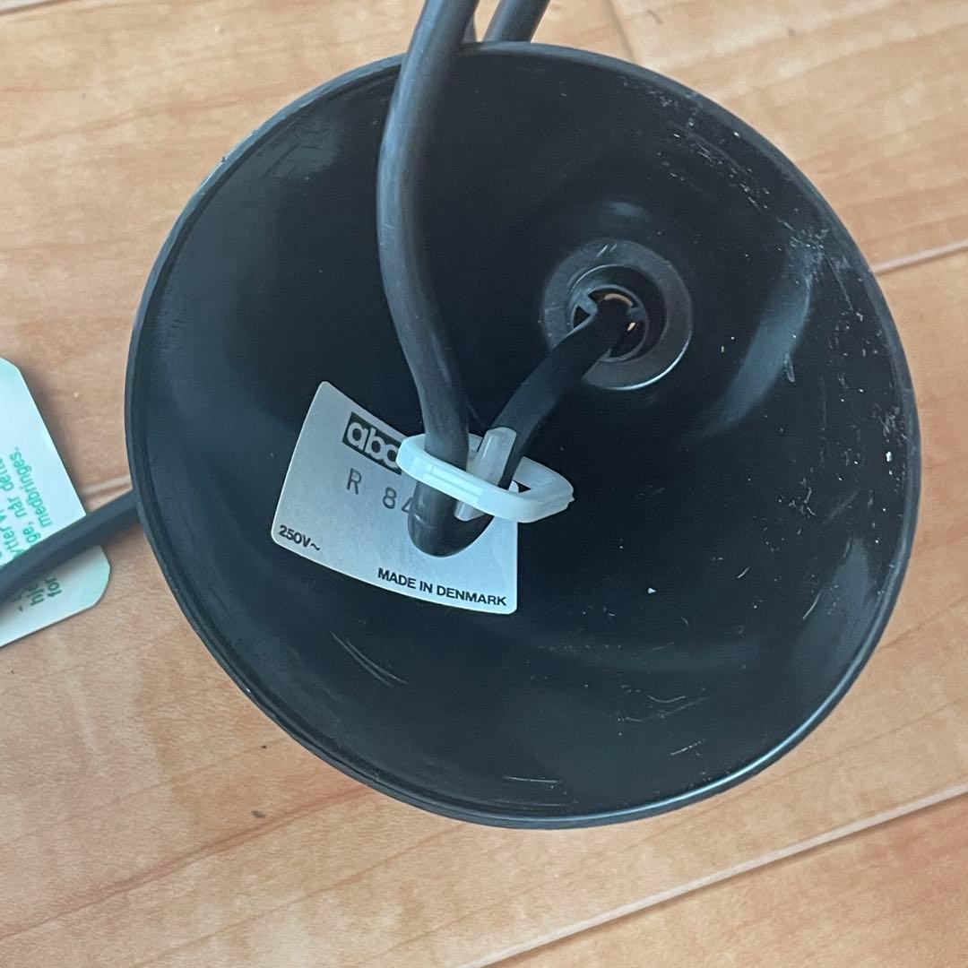 Abo Randers アボランダース ペンダントランプ ライト 照明