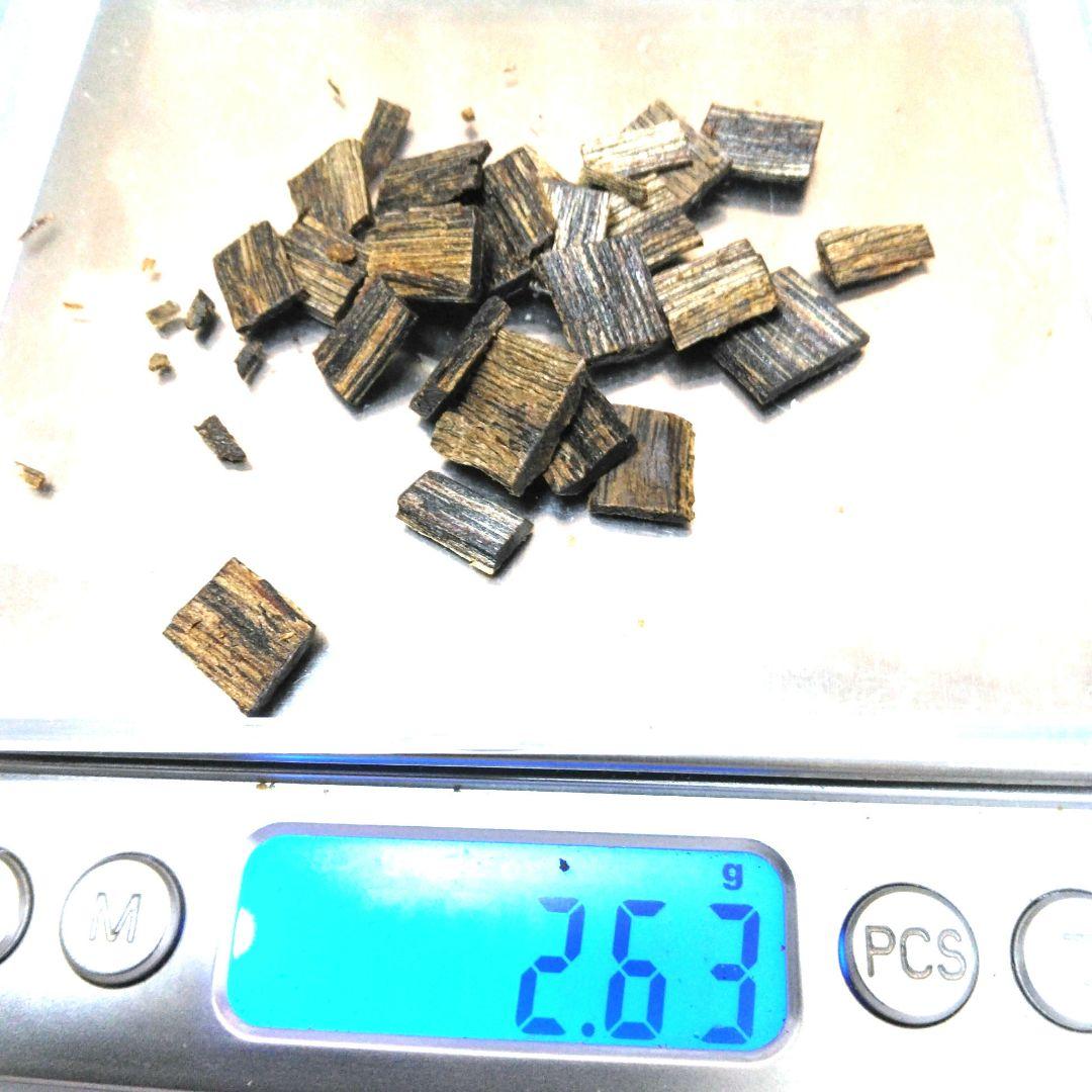 沈香 最高級 真南蛮 割　2.63g