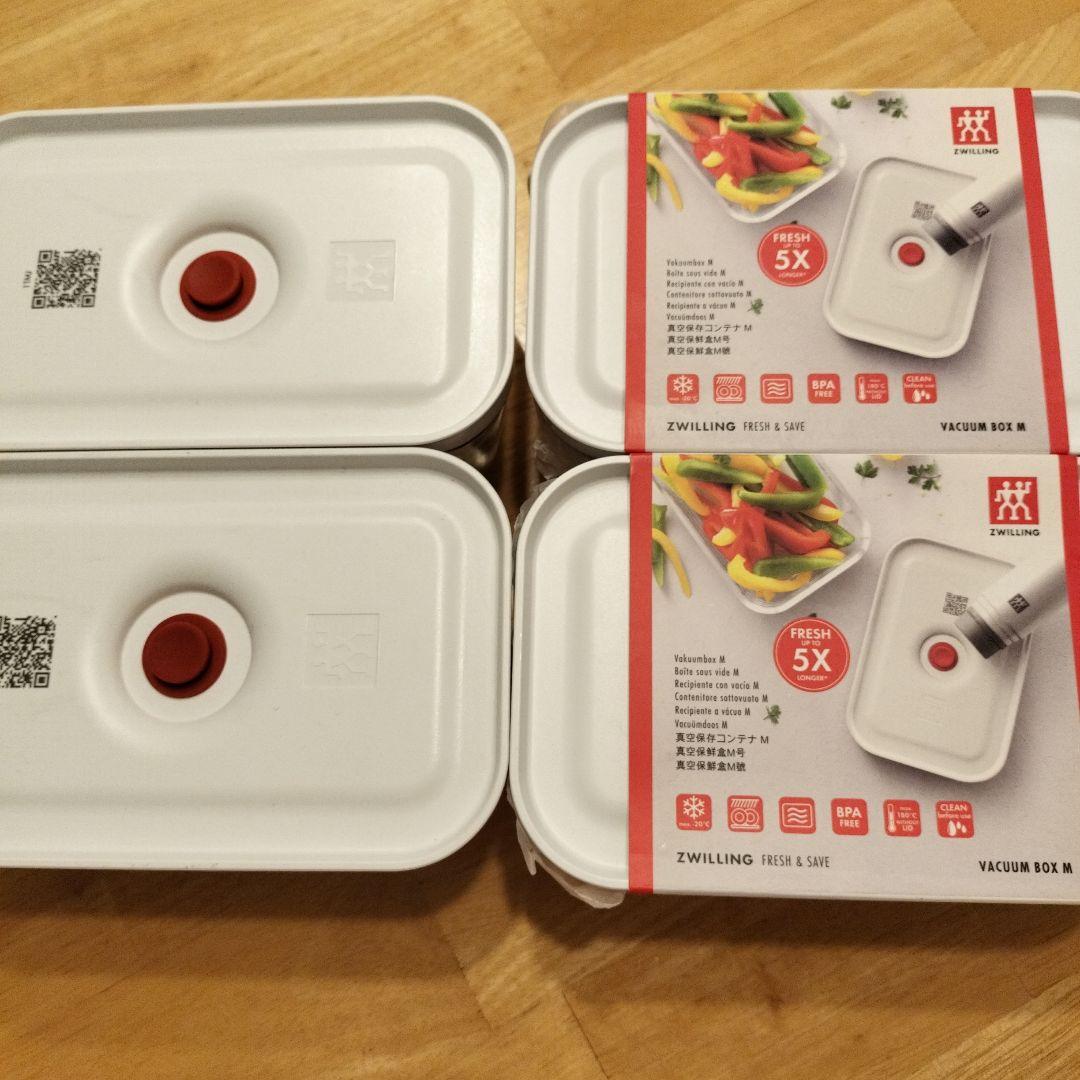 Zwilling FRESH&SAVEシリーズ セット
