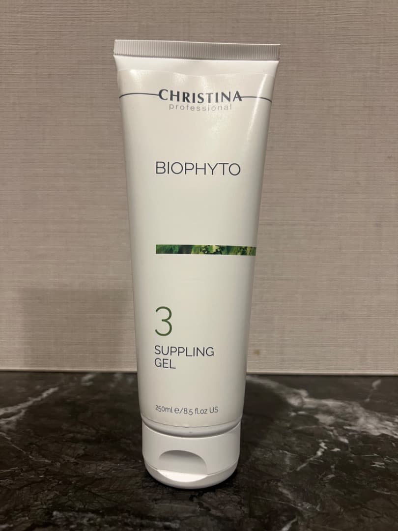 【サロン閉店セール】クリスティーナ ビオフィート　プロフェッショナルコース