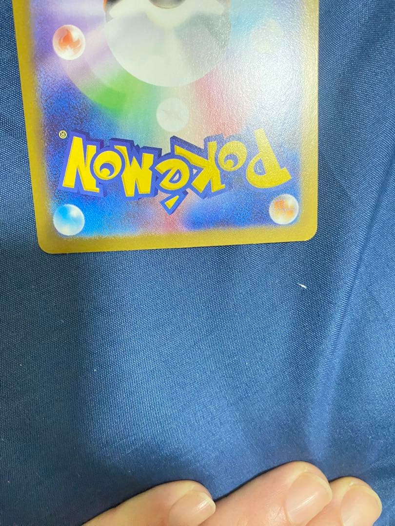 ニャースex SAR　+ポケパッドSR