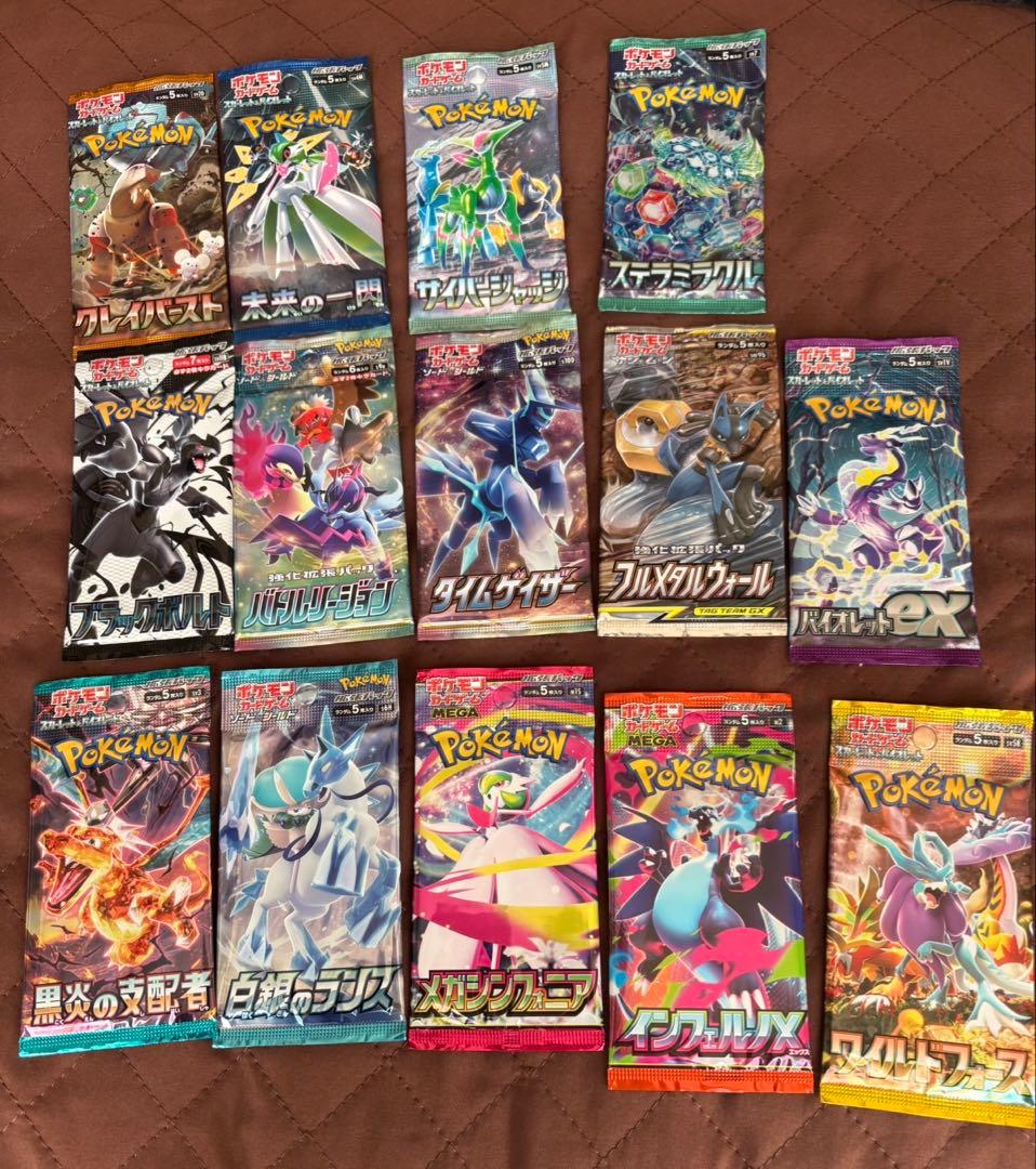 PSA10 レシラム25th バラパック