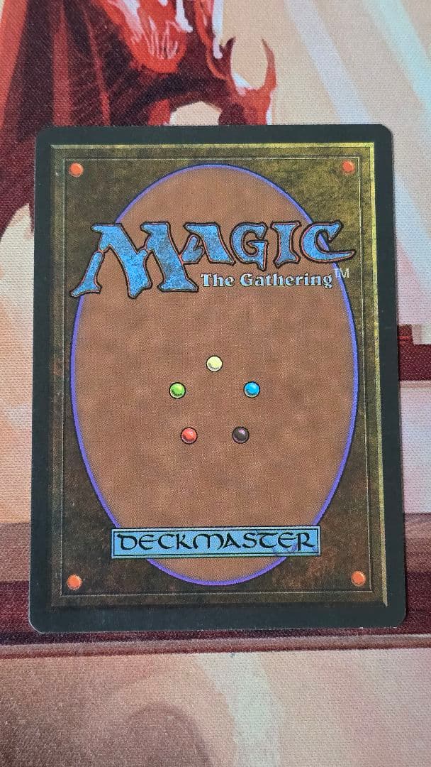 mtg 意志の力 force of will アライアンス ALL