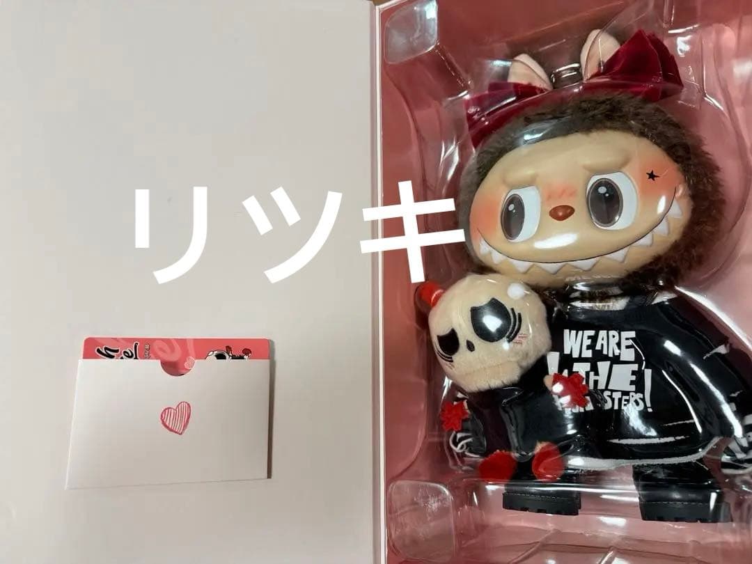 POPMART LABUBUラブブCatch Me If You like me - メルカリ