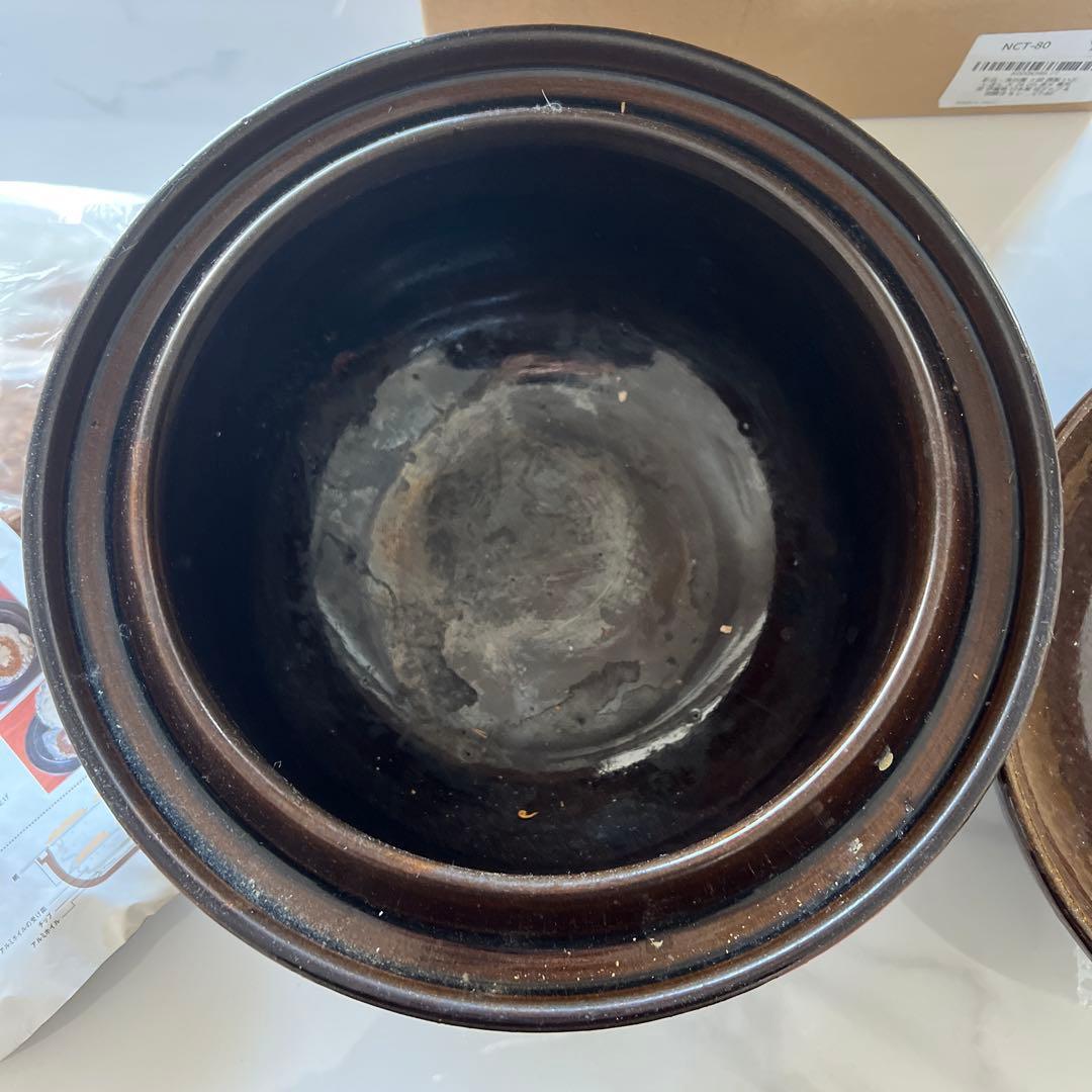 いぶしぎん 大 2.4L(約2400ml )・約26cm 長谷園 燻製器 土鍋