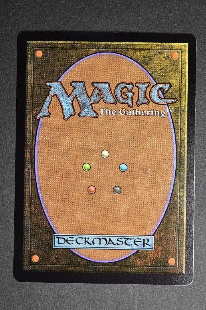 呪詛の壊し屋/Hexing Squelcher foil ECL 日本語 - メルカリ