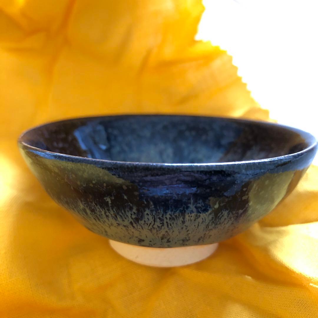 清水保孝 窯変天目釉 ぐい呑 - メルカリ