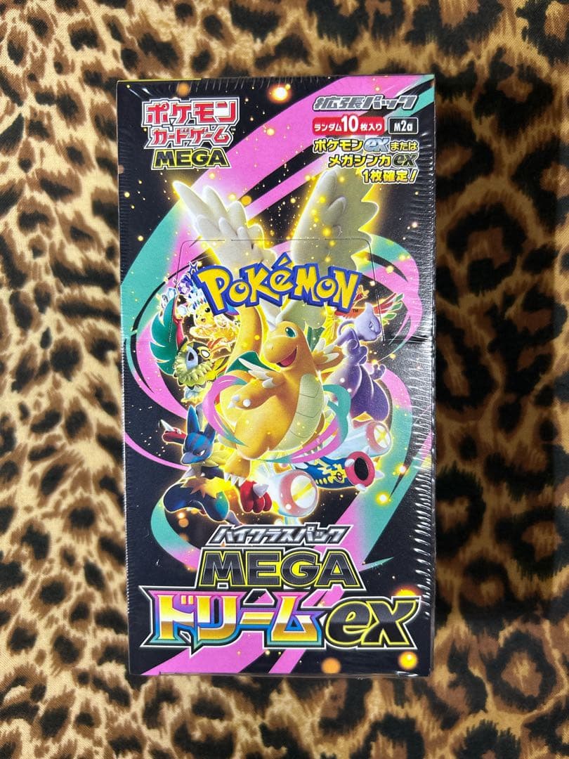 megaドリームex 新品未開封シュリンク付き ポケモンカードゲーム 新品未開封 シュリンク付き ポケモンカード ハイ