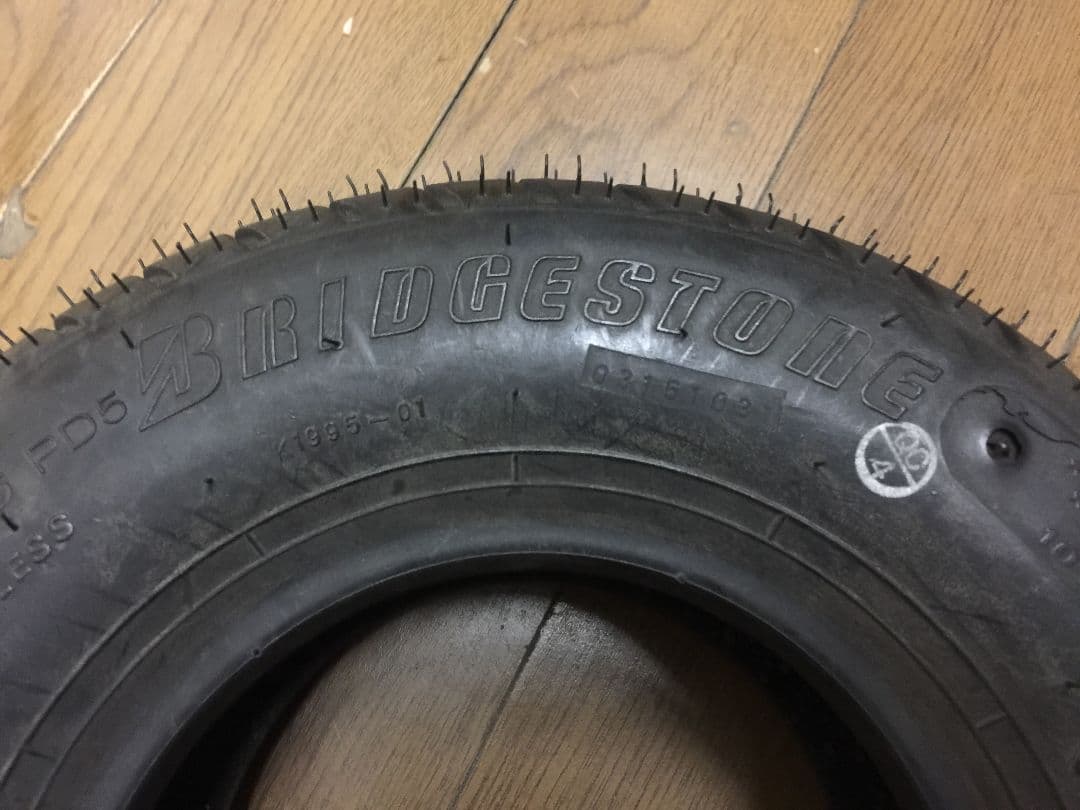 ブリヂストン PD5 13X5.00-6 2PR T/L 2本セット 芝刈り機用