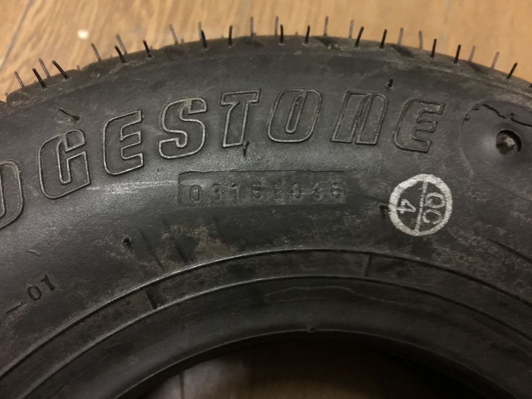 ブリヂストン PD5 13X5.00-6 2PR T/L 2本セット 芝刈り機用