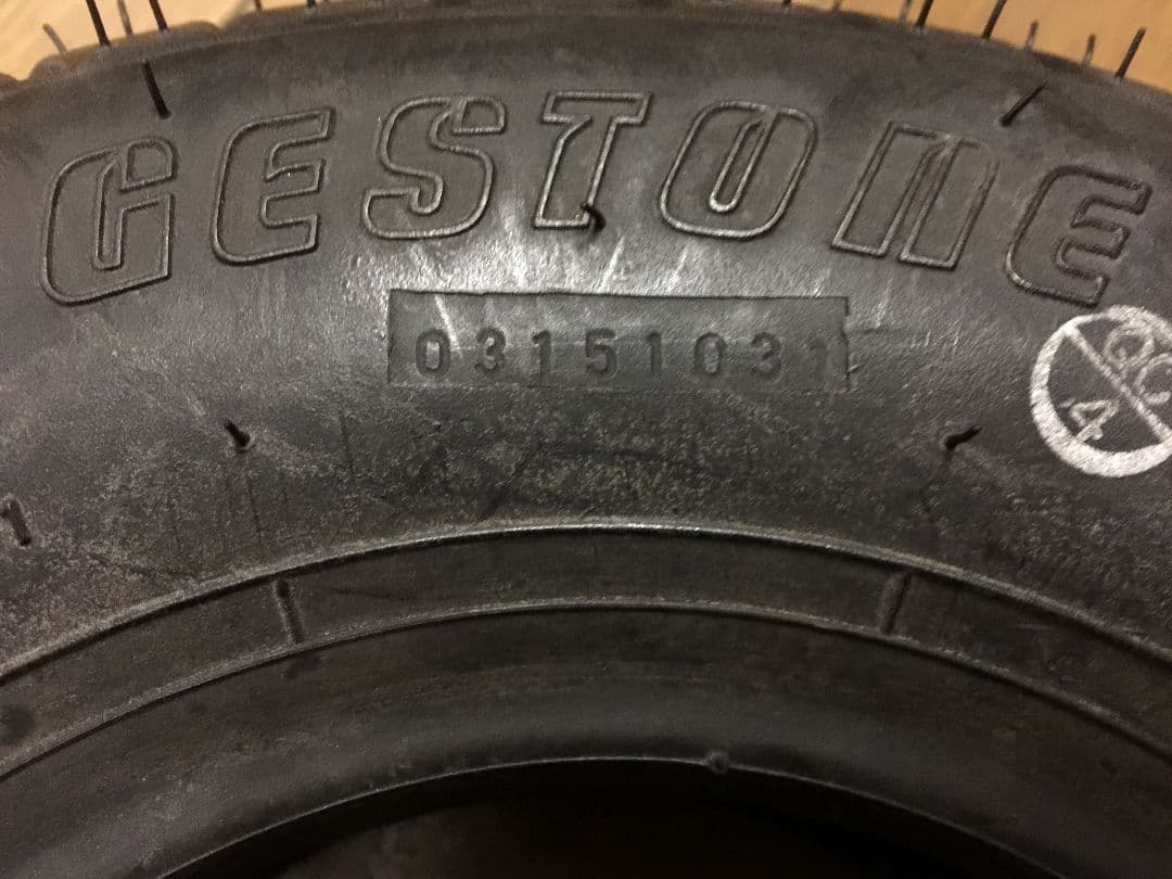 ブリヂストン PD5 13X5.00-6 2PR T/L 2本セット 芝刈り機用