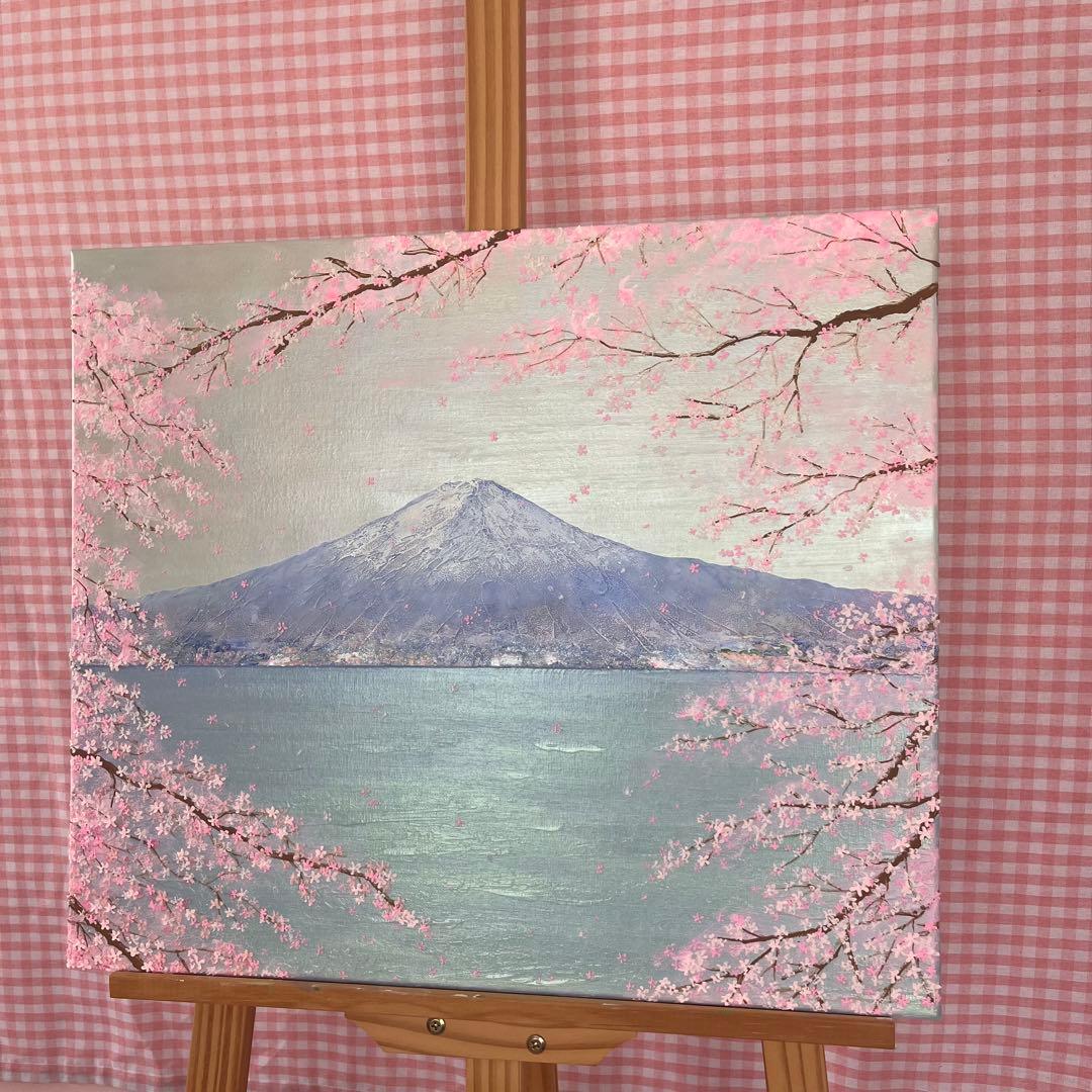 ひょっこり様　ページ