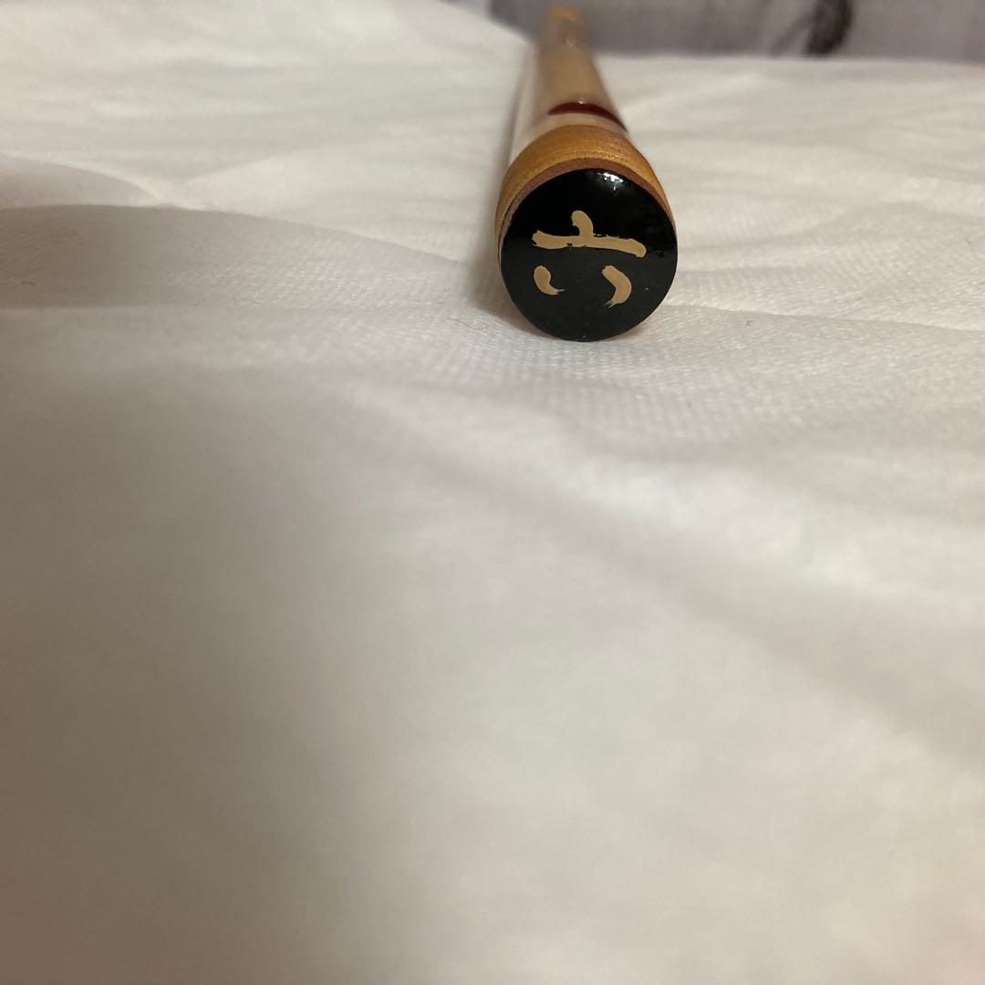 篠笛 鳳由 六本調子 天地巻 袋付