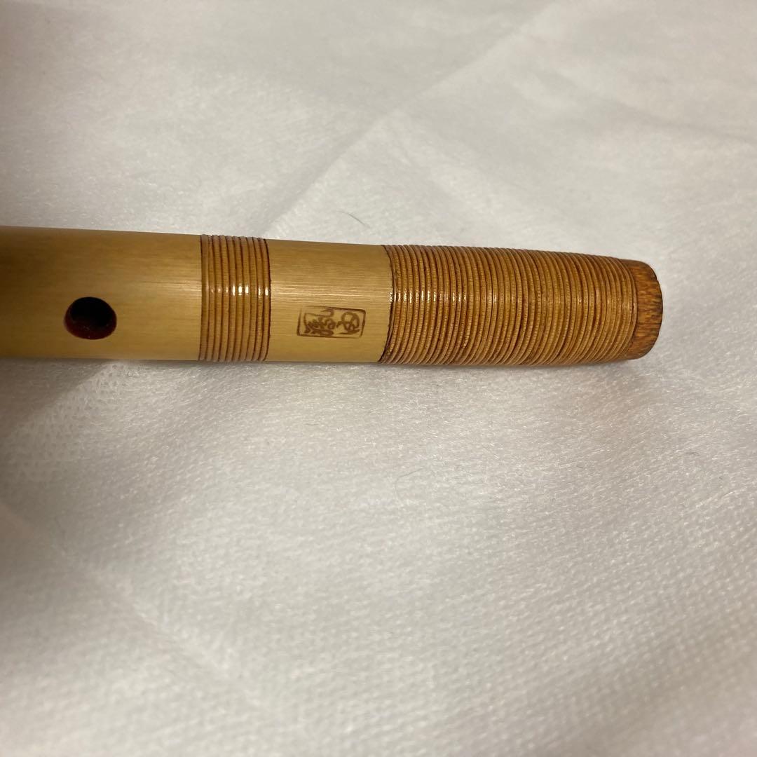 篠笛 鳳由 六本調子 天地巻 袋付