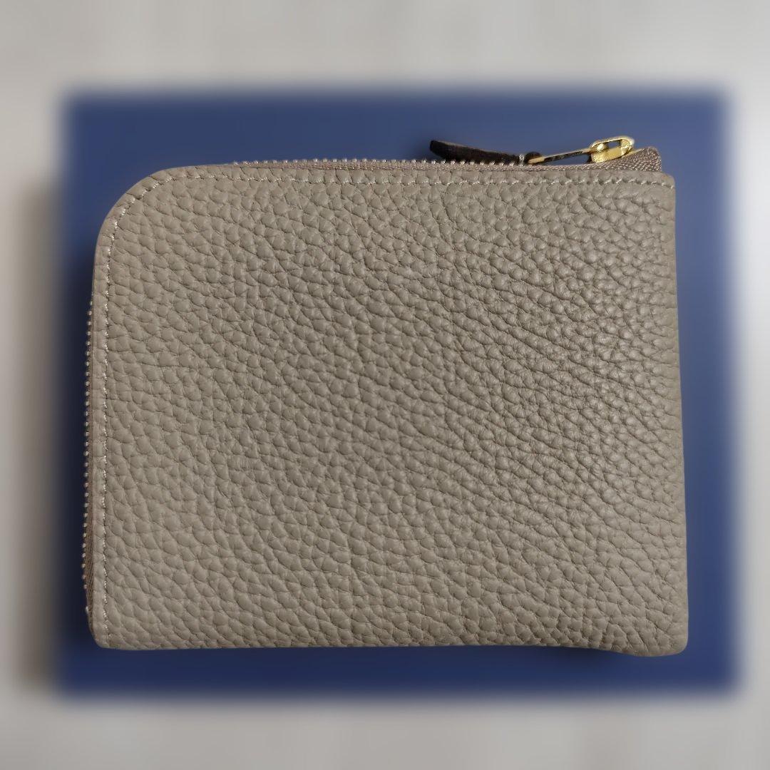 大峽製鞄　Lジップ札入れ　マルチケース　ライトグレー