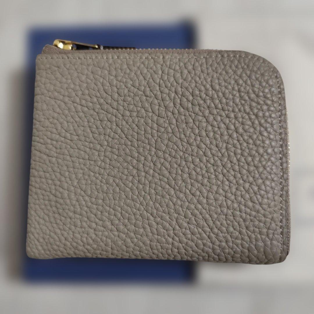 大峽製鞄　Lジップ札入れ　マルチケース　ライトグレー