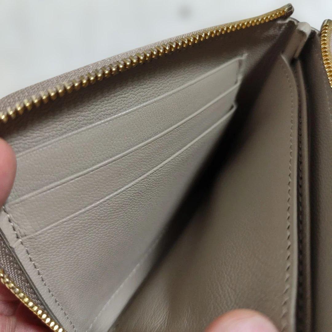 大峽製鞄　Lジップ札入れ　マルチケース　ライトグレー