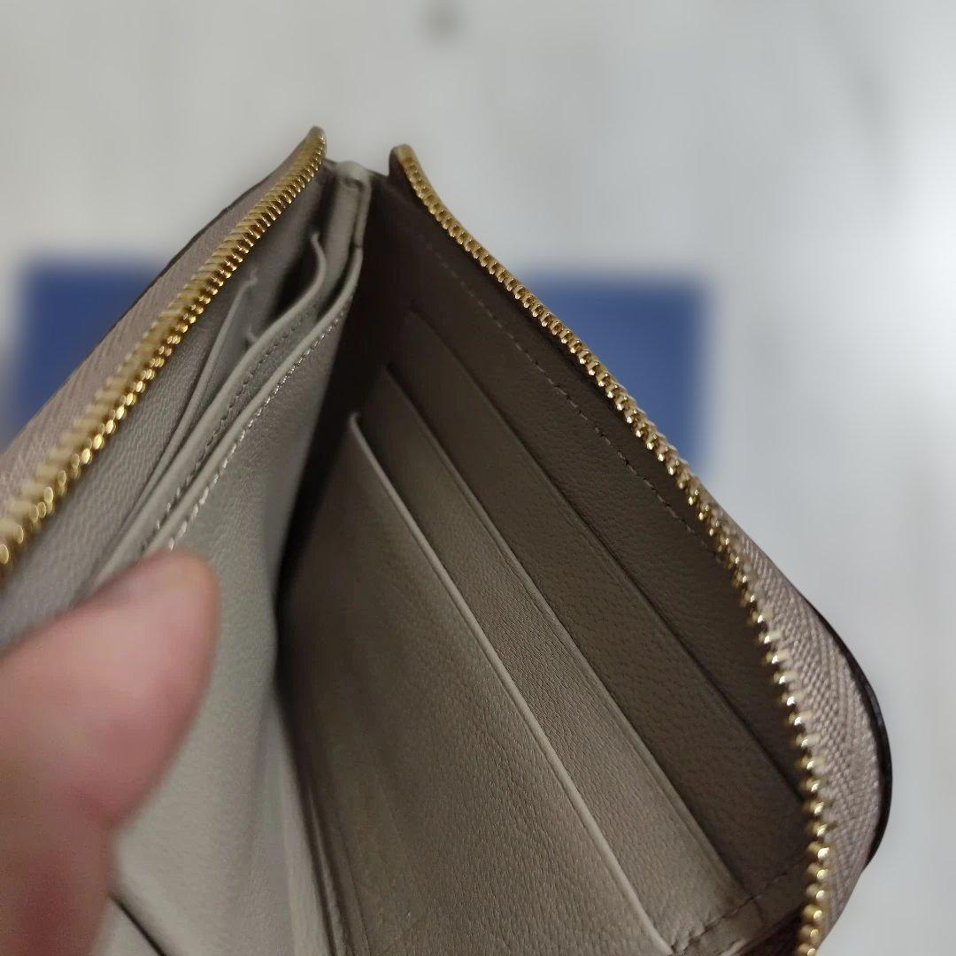 大峽製鞄　Lジップ札入れ　マルチケース　ライトグレー