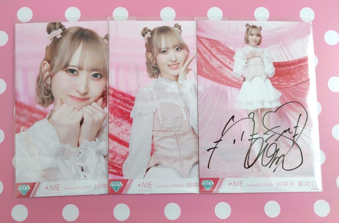 ≠ME ノイミー 川中子奈月心 きゅんかわ人生 生写真 直筆 - メルカリ