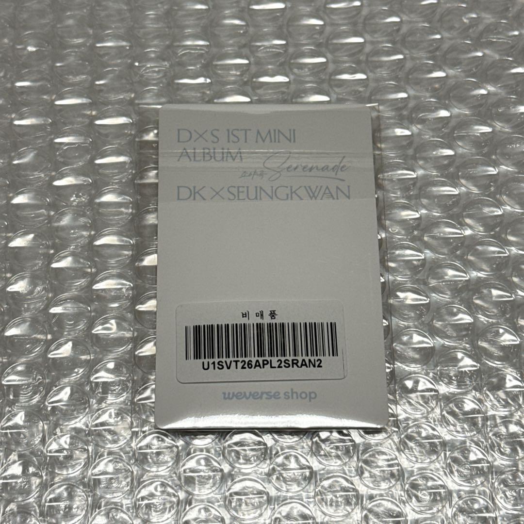 DxS Serenade スングァン countdown live 特典 - メルカリ