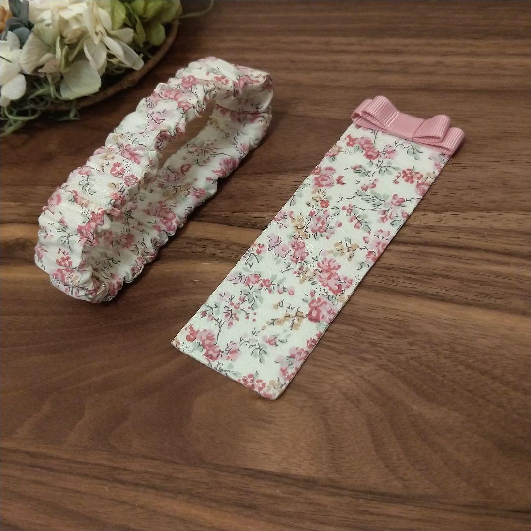 ブックマーカー＆バンドのセット❁ムーンモス(08P)