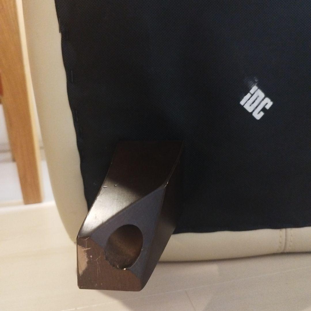 【3/20まで】大塚家具　オースチン　オットマン　レザー製クリーム色