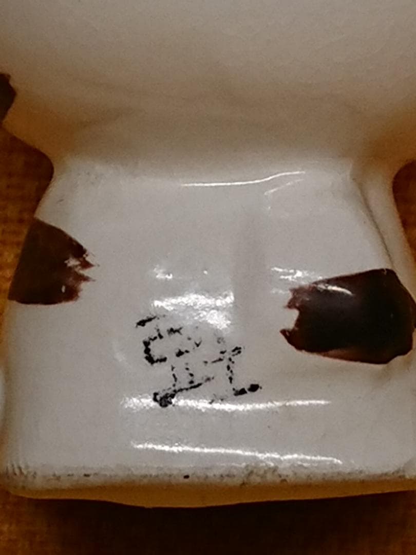 人形　陶器　水森亜土　オブジェ　置物　インテリア　工芸品　美術品　A2950