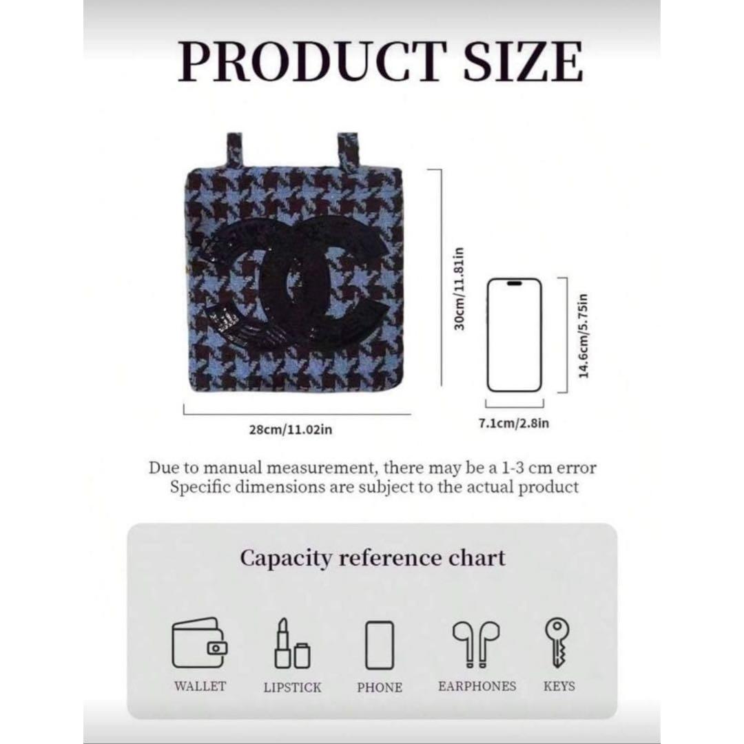 【新品未使用】 CHANEL 千鳥格子 ブラック スパンコール トートバッグ