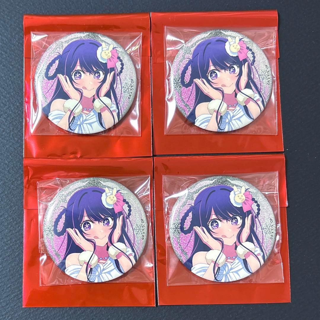 推しの子　スイーツパラダイス　缶バッジ　星野アイ 推しの子 スイーツパラダイス 缶バッジ 星野アイ - メルカリ