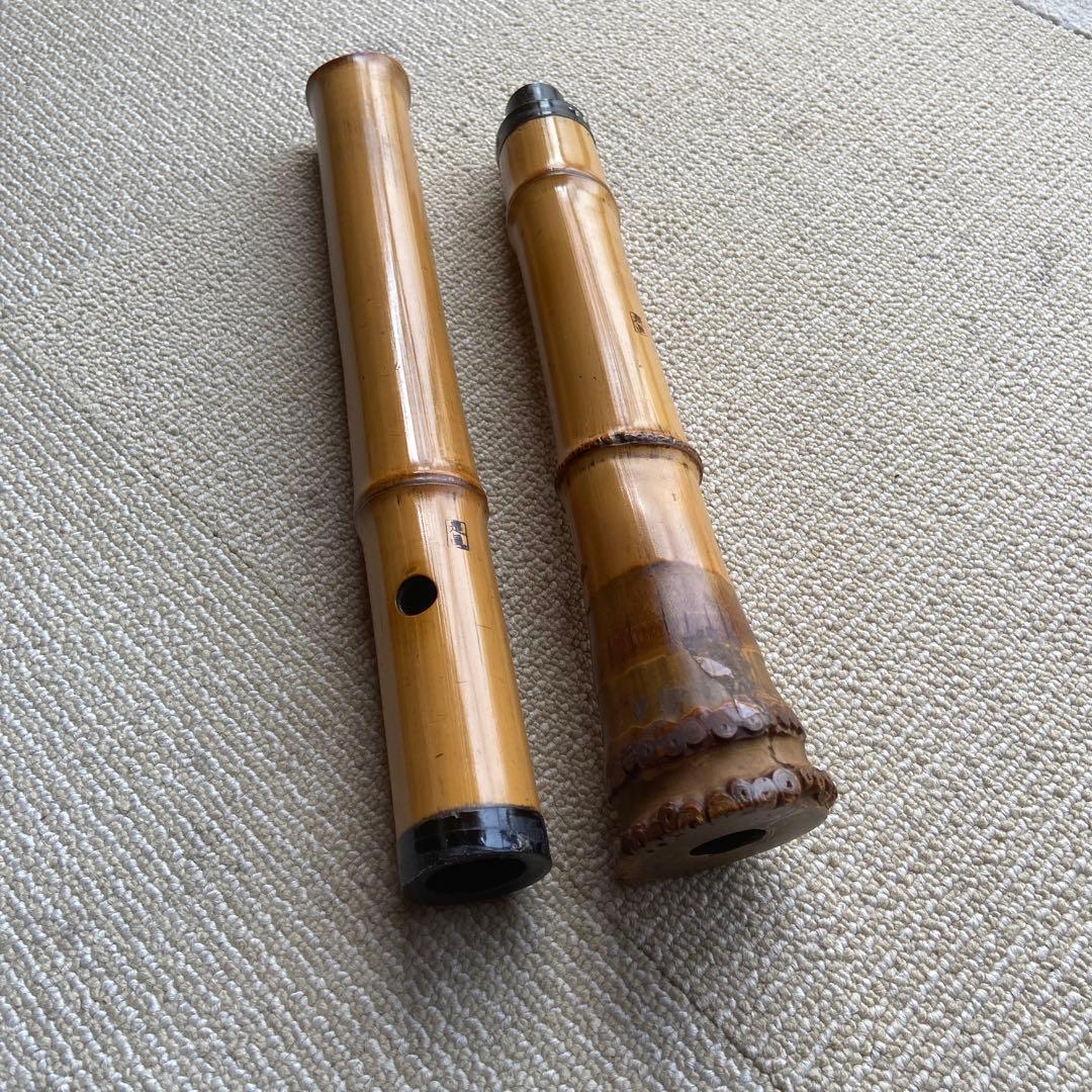 227 尺八本体 一尺八寸管　是童？銘ニ印　竹製