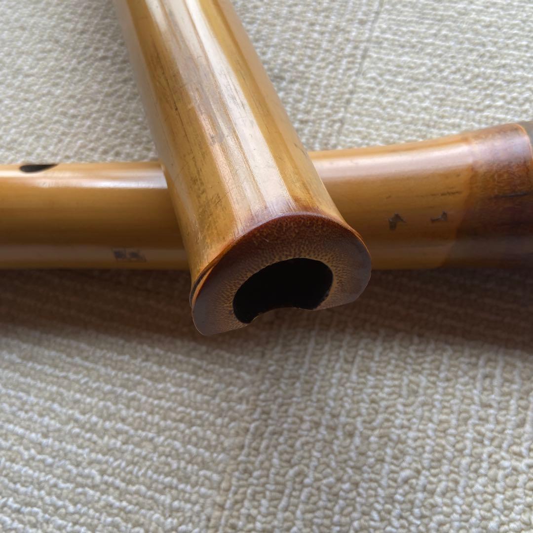 227 尺八本体 一尺八寸管　是童？銘ニ印　竹製