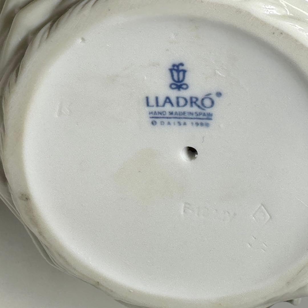 LLADRÓ リヤドロ 三つ子の仔猫 三つ子の子猫　猫　かご