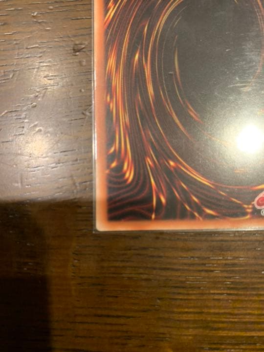 遊戯王 青眼の亜白龍 韓国版 プリシク - メルカリ