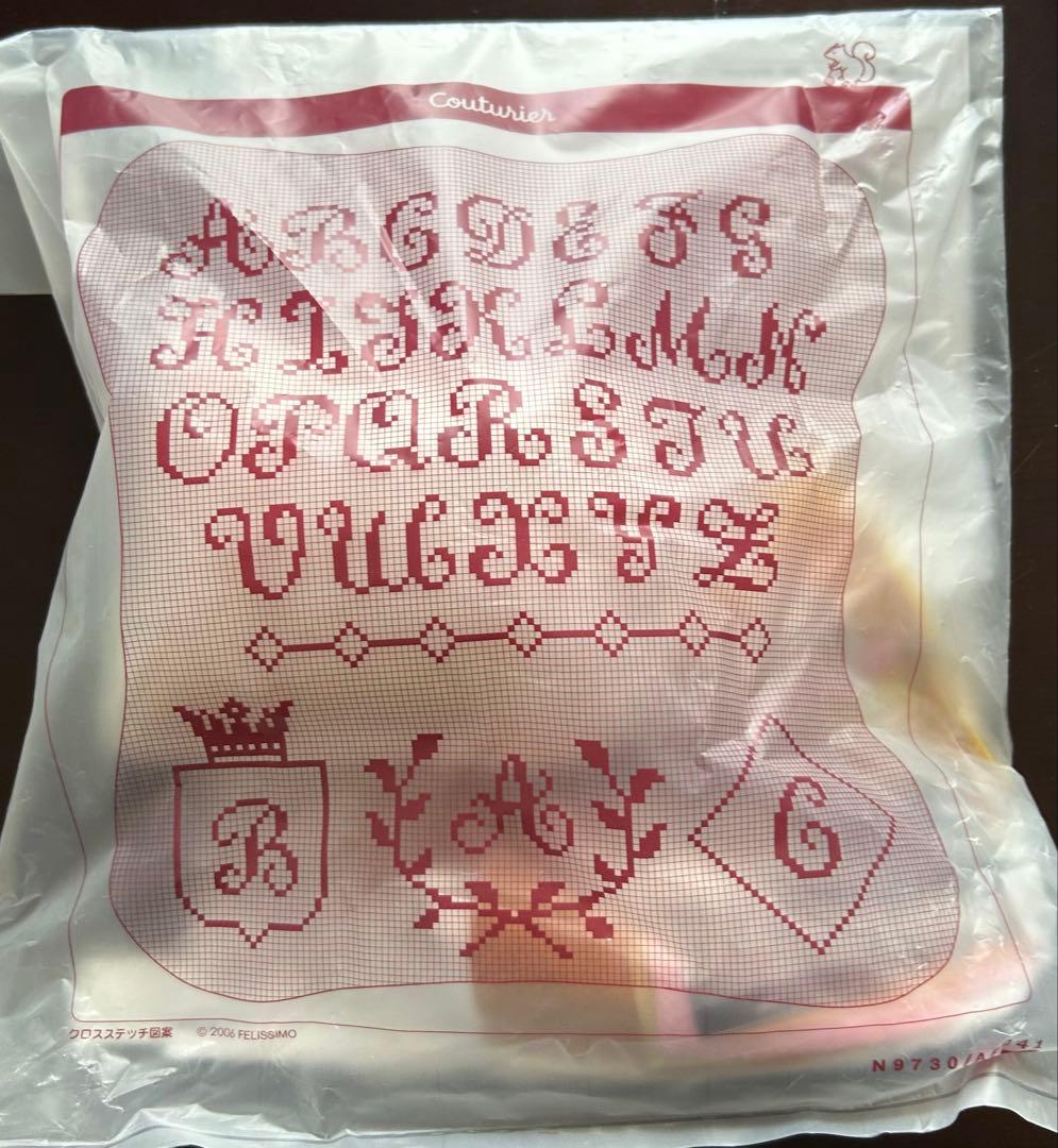 フェリシモ　リラックマ　ちりめん布　ぬいぐるみ　キット　まとめ売り