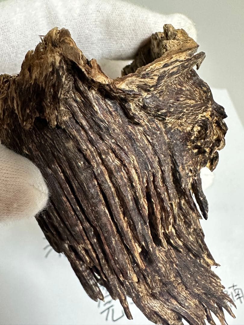 沈香•莞香（高等级绝品老香）