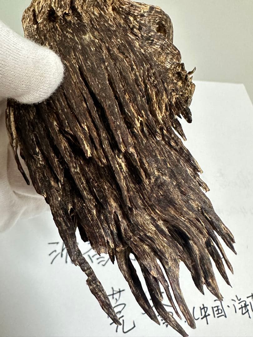 沈香•莞香（高等级绝品老香）