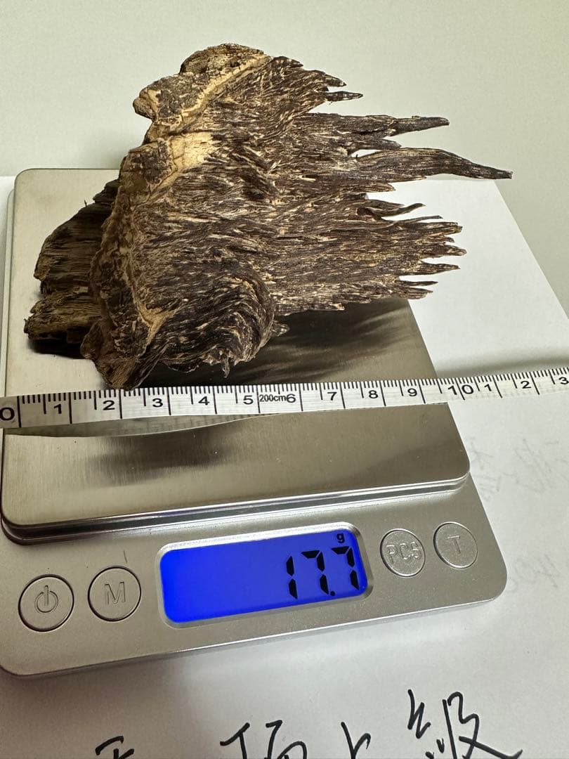 沈香•莞香（高等级绝品老香）